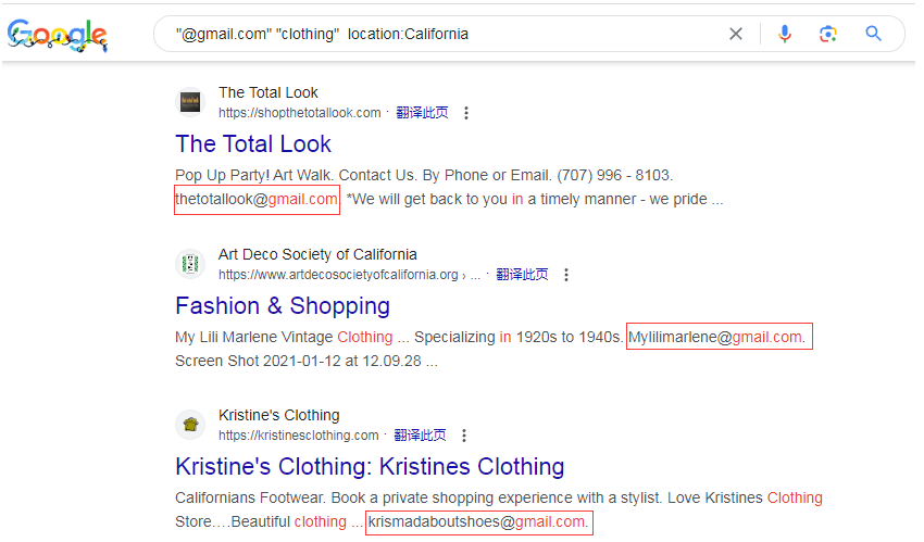 谷歌搜索结果列表